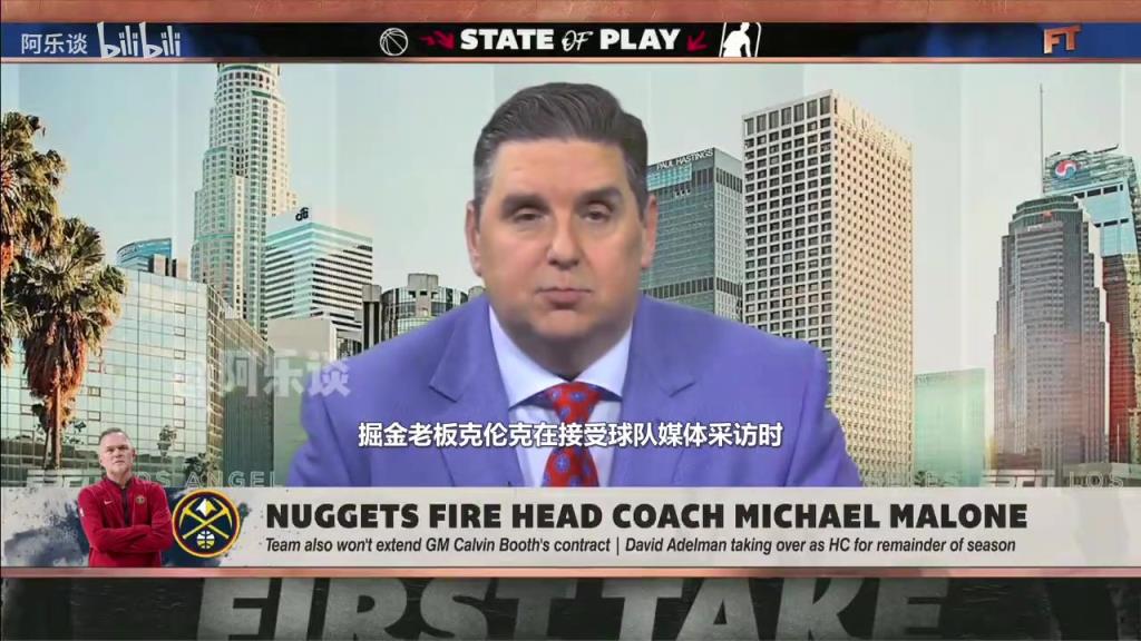 文胖：掘金本想賽季后解雇馬龍，但怕馬龍帶隊在季后賽取得好成績