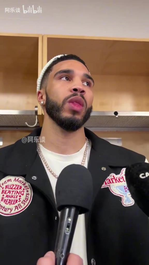 是否很想衛(wèi)冕？塔圖姆：并不是說要衛(wèi)冕，季后賽是每年最棒的時刻