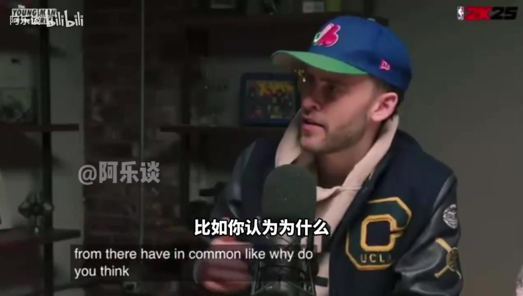 內(nèi)姆布哈德：加拿大人在美國打球得不到尊重，我們都想證明自己！