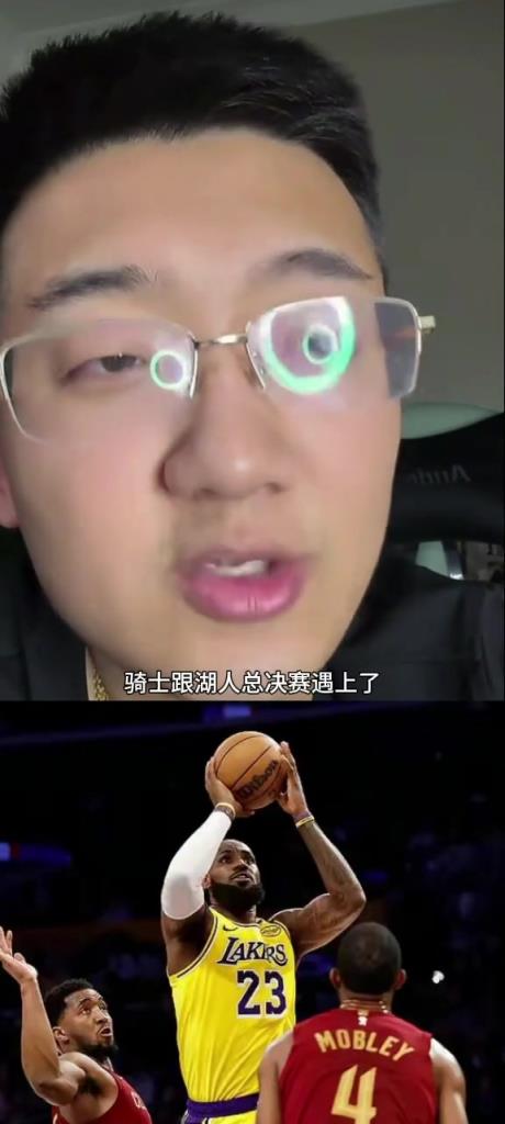 解說老鄭：如果總決賽是騎士vs湖人，那騎士打不過湖人，騎士核心太矮了