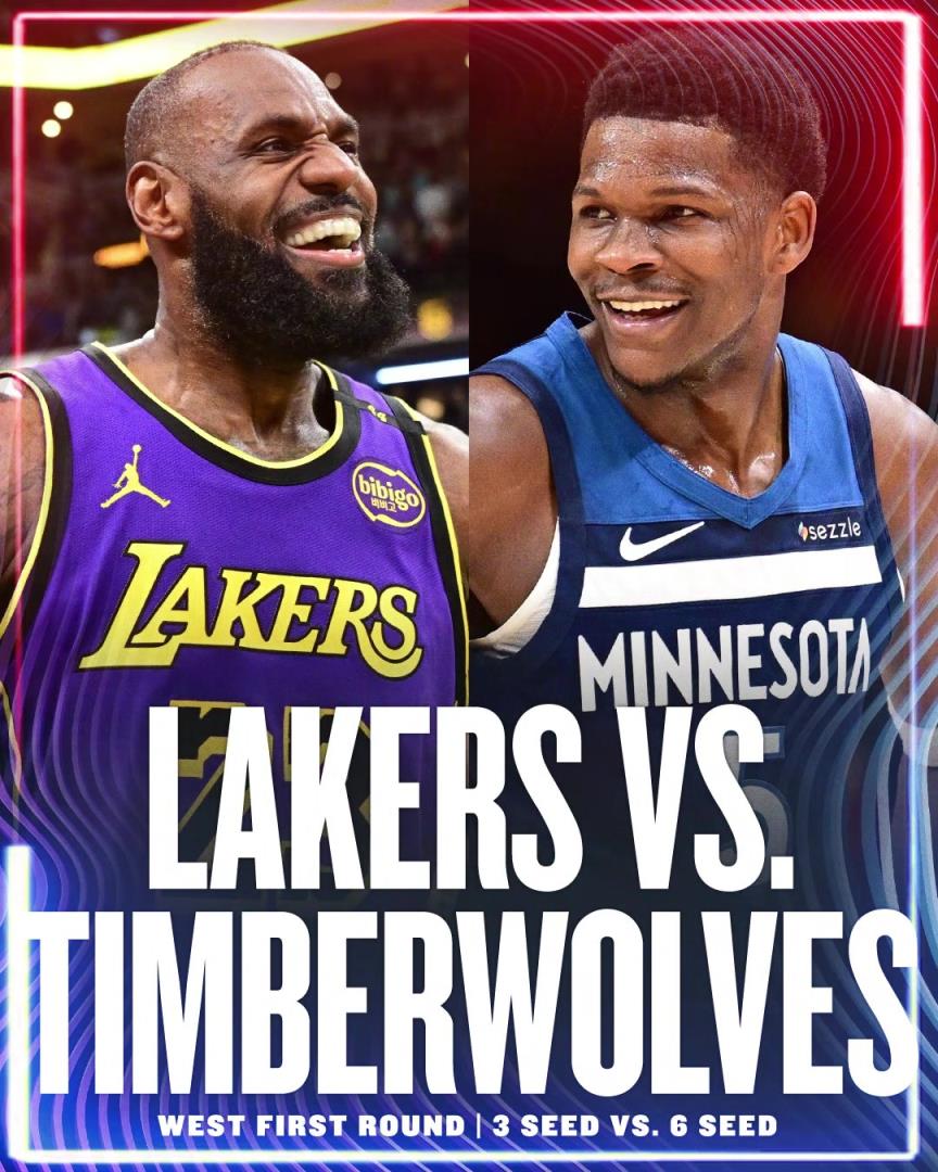 幾場，誰贏？湖人首輪對手確定為森林狼！詹姆斯&東契奇vs愛德華茲！