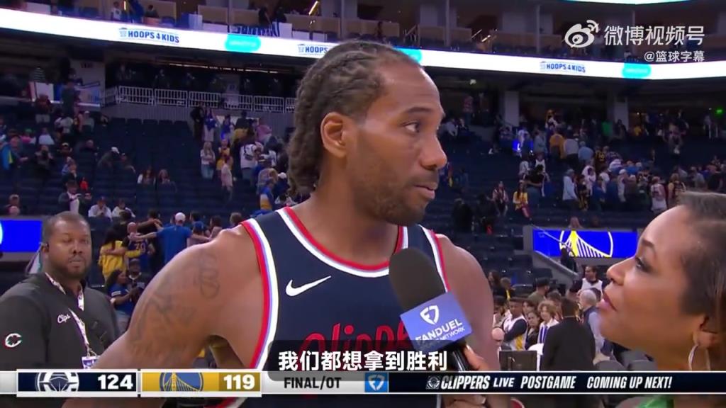 今天的中投實(shí)在太無解了！小卡賽后：這是一場季后賽強(qiáng)度的比賽！