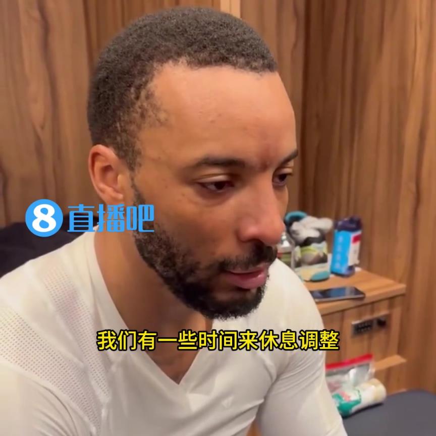 鮑威爾：快船在季后賽擁有無限的潛力！會(huì)為與掘金的7場大戰(zhàn)做好準(zhǔn)備