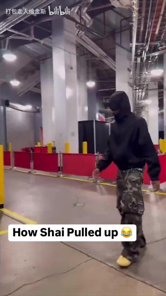 潮流也是NBA的頂端！SGA這出場造型真讓人捉摸不透啊！