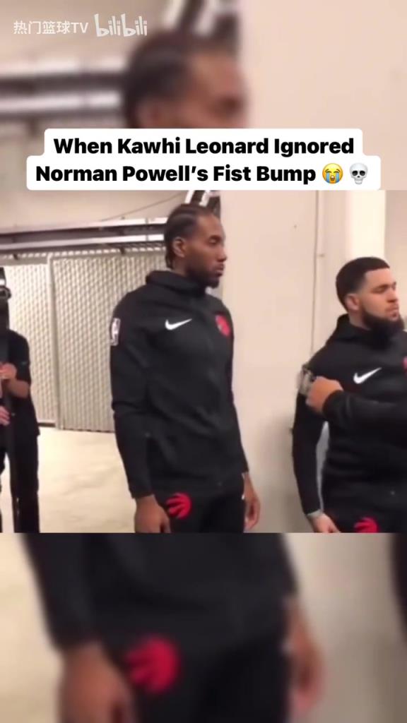 熟悉的戰(zhàn)友還在身旁！經(jīng)典名場面：小卡拒絕和鮑威爾碰拳！