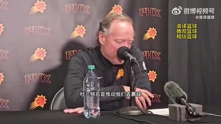 如今被解雇！布登此前：與KD的爭吵很正常，他總是幫我們贏球