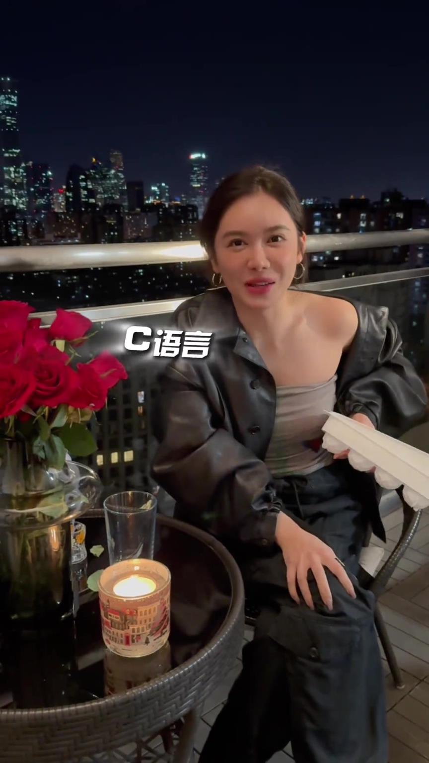 喝就完事了！美娜：到點(diǎn)了 可以喝點(diǎn)自制的“牛馬特飲”了