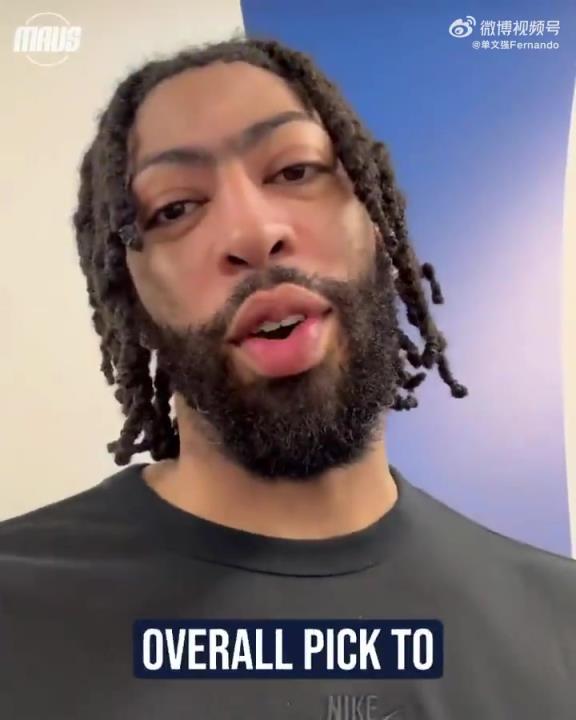 佩奇-布克斯成為WNBA狀元，加盟達(dá)拉斯飛翼！濃眉發(fā)視頻祝賀