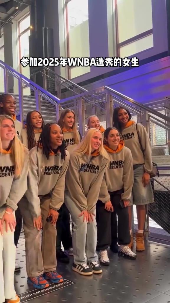 一整個屏幕香香的！2025年WNBA選秀女球員們你選誰呢