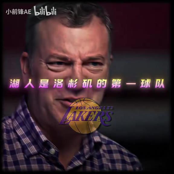 你再也找不到比這更好的老板了！鮑爾默配得上一座冠軍！