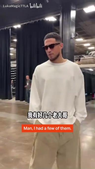 米契奇：我成大哥了？誰是太陽隊球員新秀時期的老大哥？